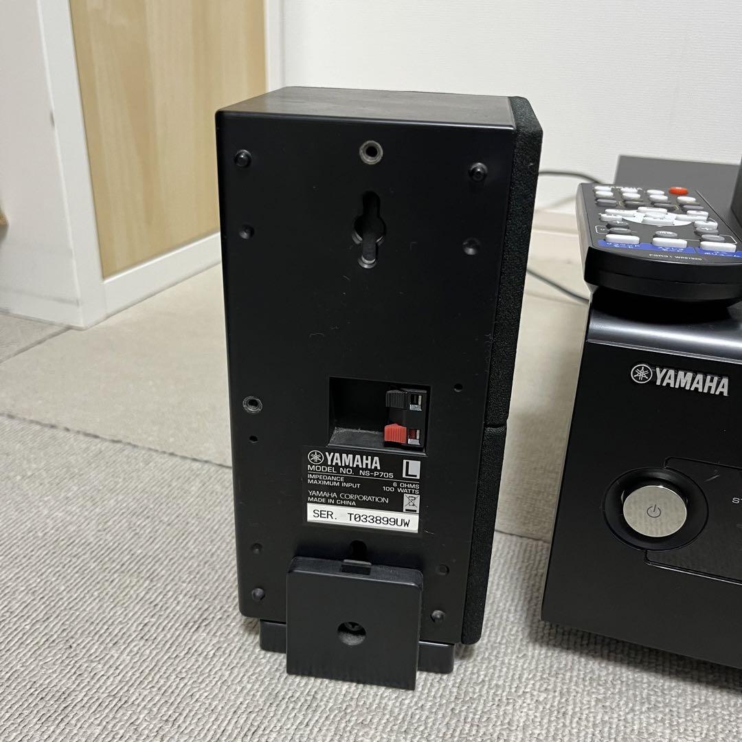YAMAHA　オーディオ　YHT-S350(B) ，NS-C210　セット YAMAHA YHT-S350(B) + NS-C210 2点セット