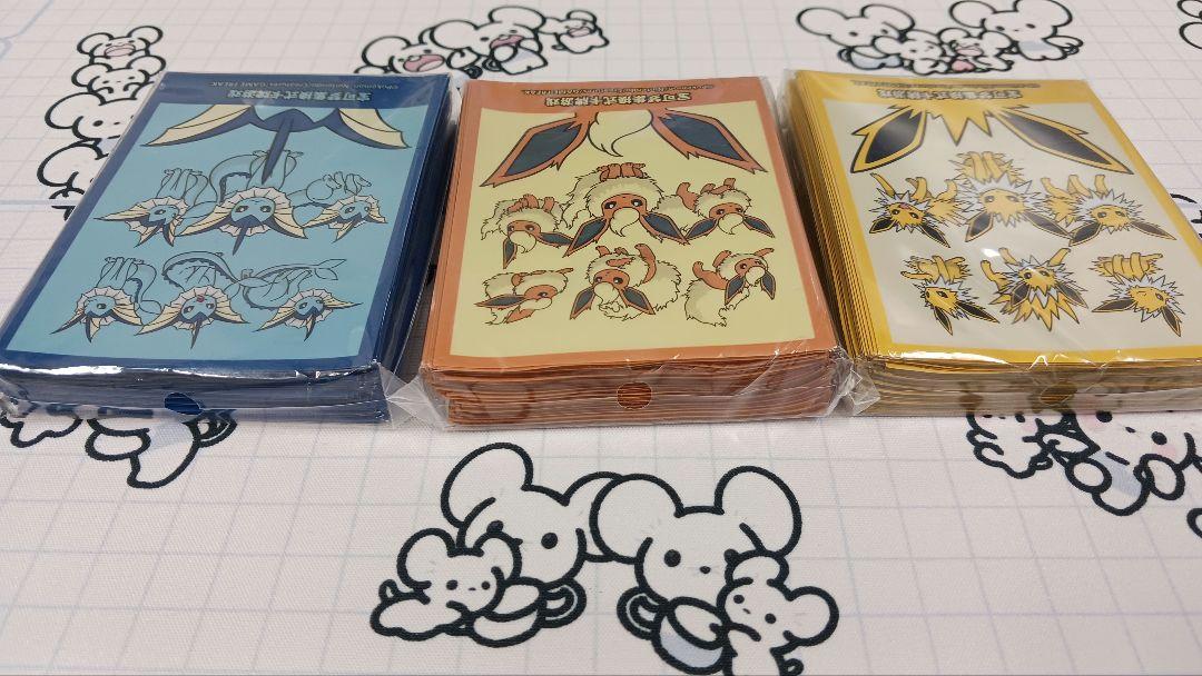 ブイズ 中国ギフトボックス 全種セット デッキシールド ポケモンカード スリーブ