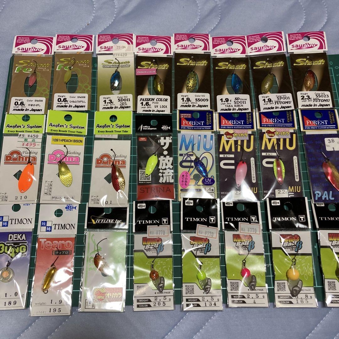 エリアトラウト　スプーンセット