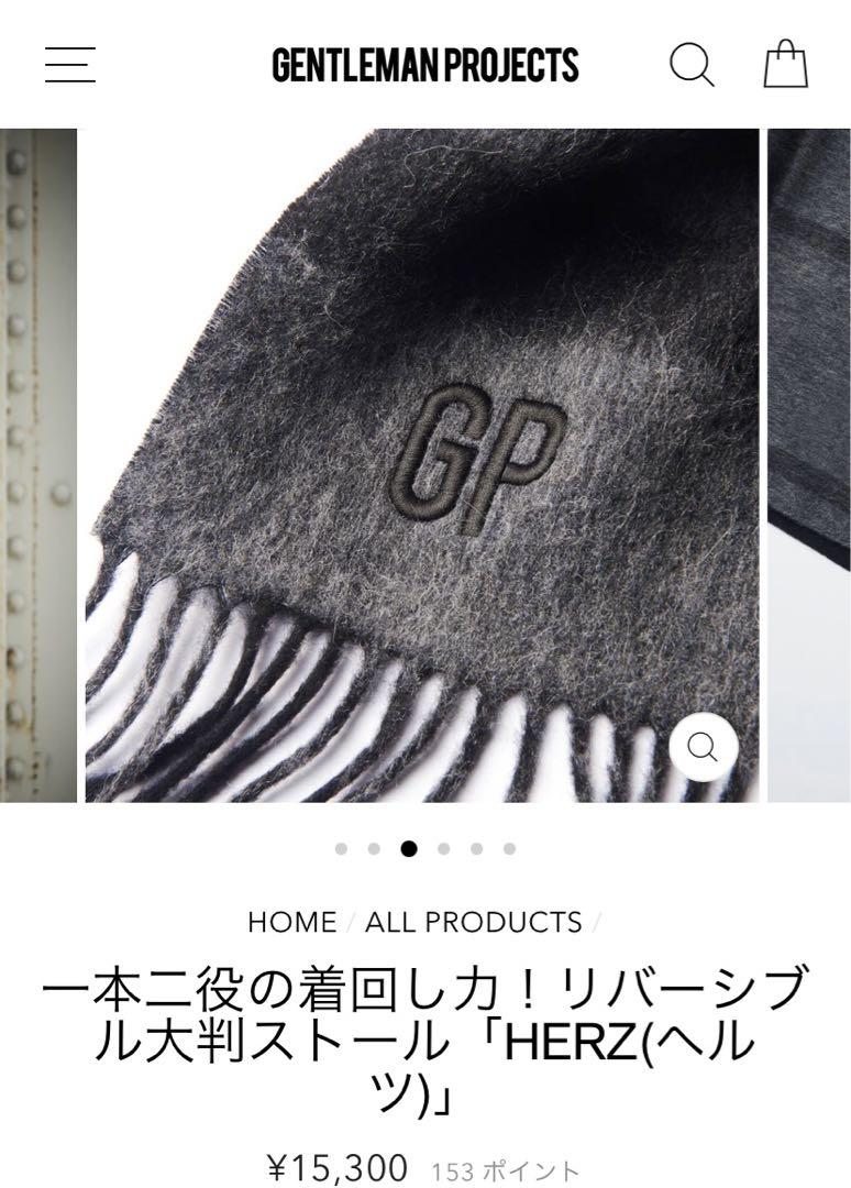 GENTLEMAN PROJECTS HERZ