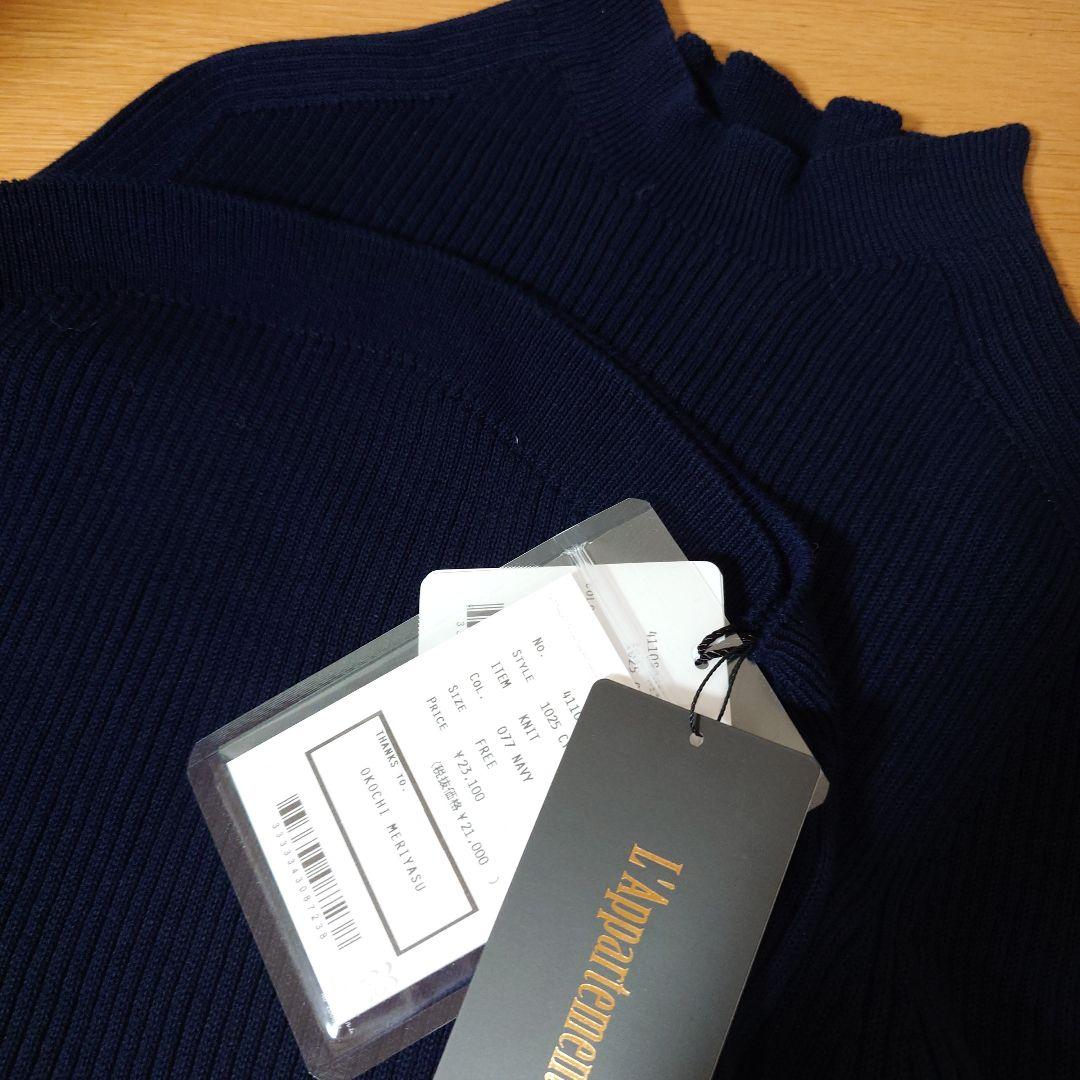 【UNION LAUNCH/ユニオンランチ】 KNIT