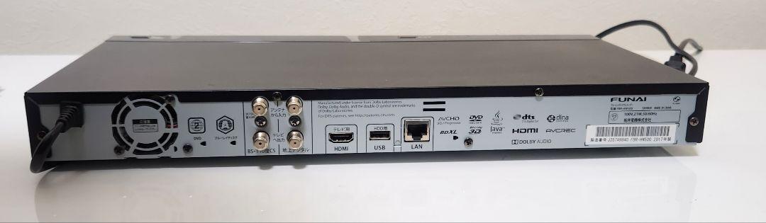 FUNAI FBR-HW500 2チューナー搭載 ブルーレイディスクレコーダー