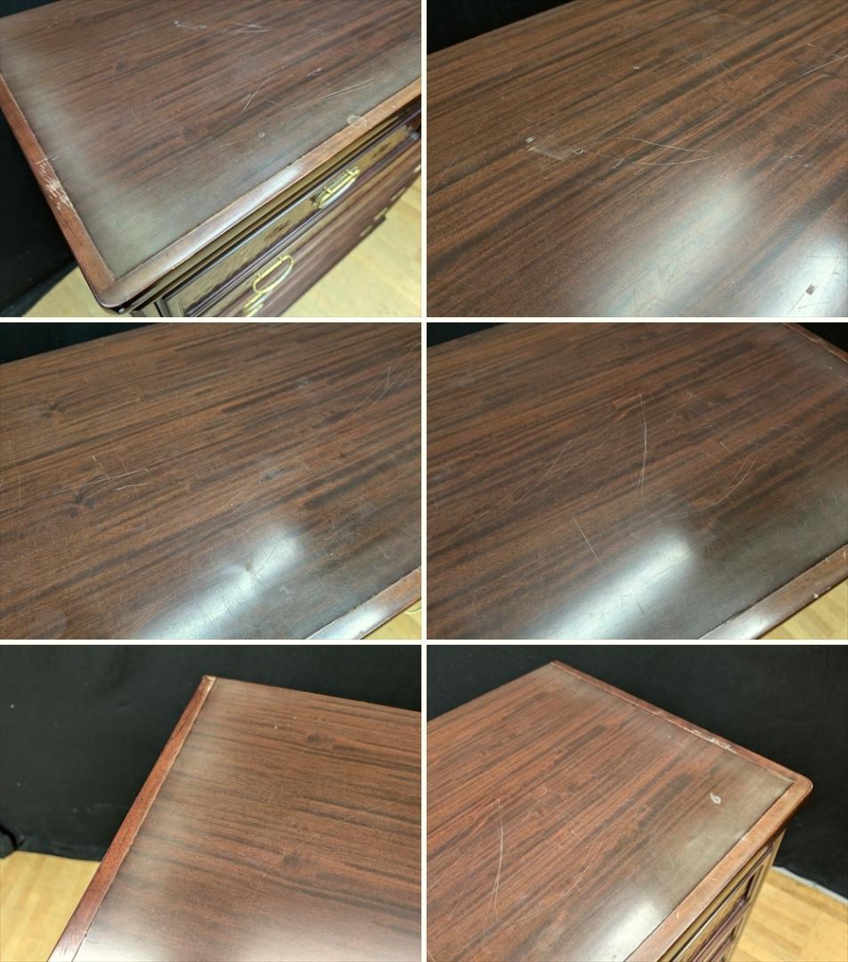 鎌倉彫　山協家具工業　整理箪笥　箪笥　たんす　タンス　チェスト　蟻組　気密 洋服タンス・押入れ収納