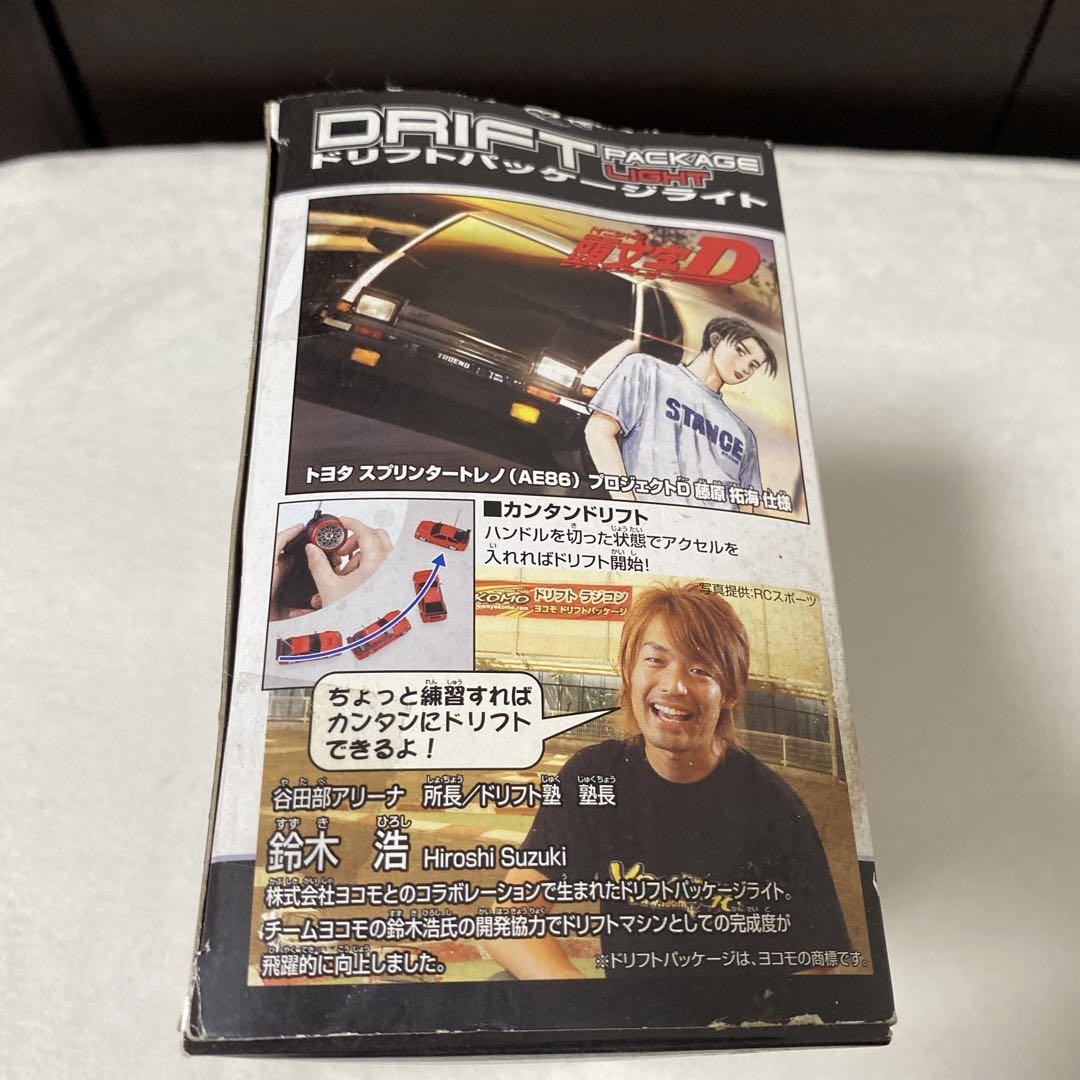 頭文字D トヨタ スプリンタートレノ AE86 藤原拓海仕様 ラジコン