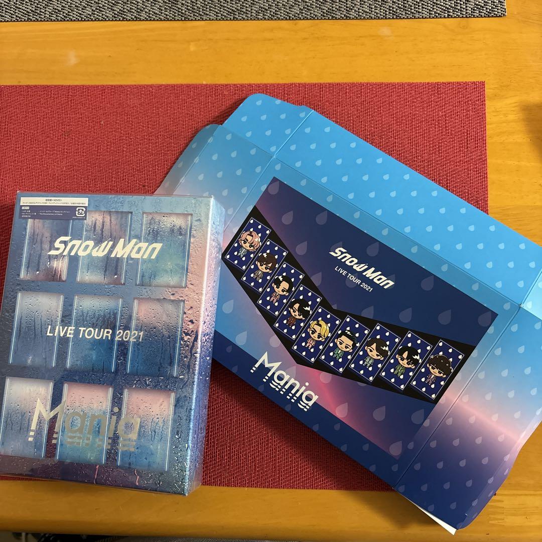 SnowMan LIVETOUR2021 Mania 初回限定盤