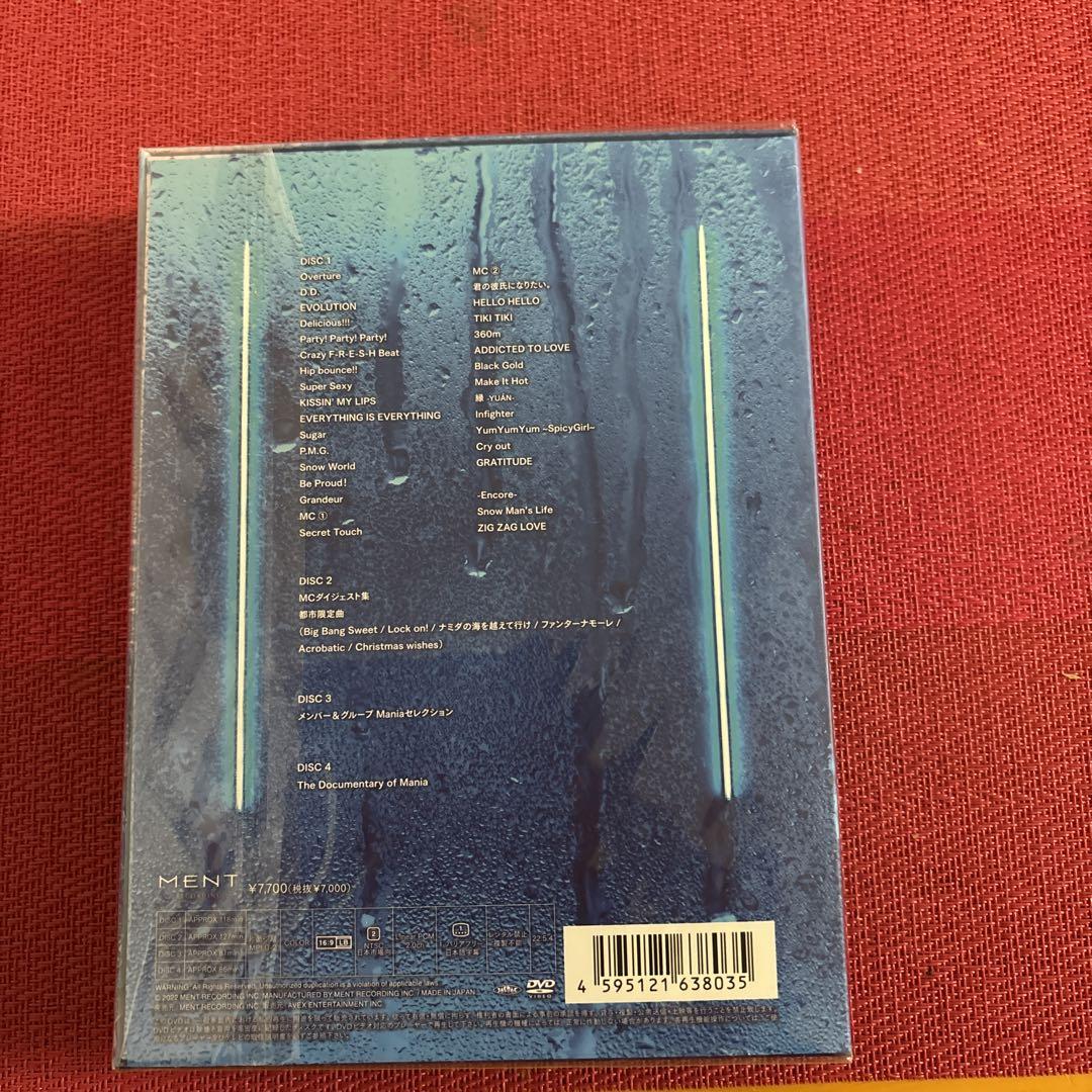 SnowMan LIVETOUR2021 Mania 初回限定盤