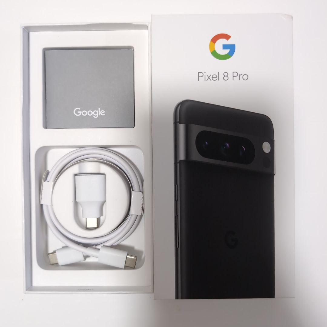 Google Pixel 8 Pro 256GB SIMフリー 交換品 未使用 画像3