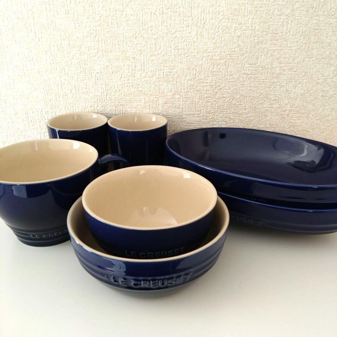 あり 食器まとめてセット ル クルーゼ インディゴブルー 計7点