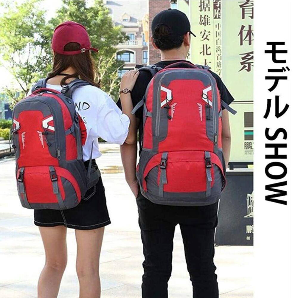 メルカリ 登山バッグ 登山用リュック バッグ ザック 60l 5色選び バックパック 旅 リュック バックパック 4 800 中古や未使用のフリマ メルカリ 登山バッグ 登山用リュック バッグ ザック 60l 5色選び バックパック 旅 リュック バックパック 4 800 中古や未使用のフリマ