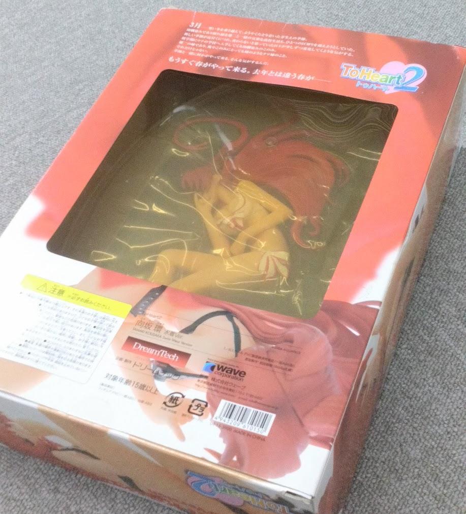 ToHeart2 向坂 環 フィギュア 1/6スケール 限定版 白水着ver.