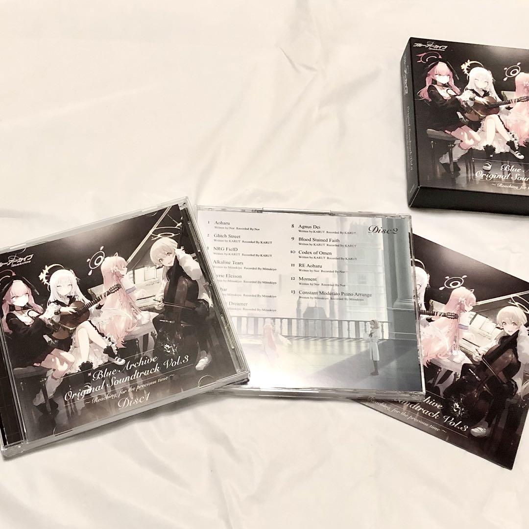 アニメ Blue Archive Original Soundtrack Vol.3 Blue Archive (Original Soundtrack, Vol. 3 - Reaching for the