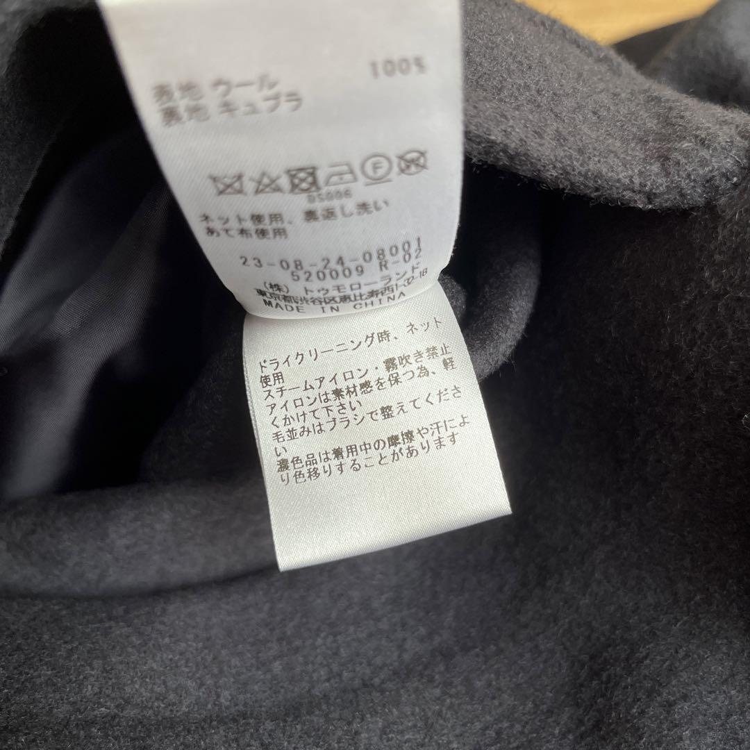 GALERIE VIE ネイビー　ウール コート　ジャケット