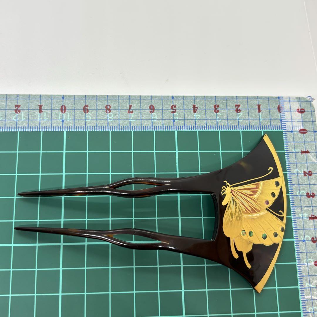 本鼈甲