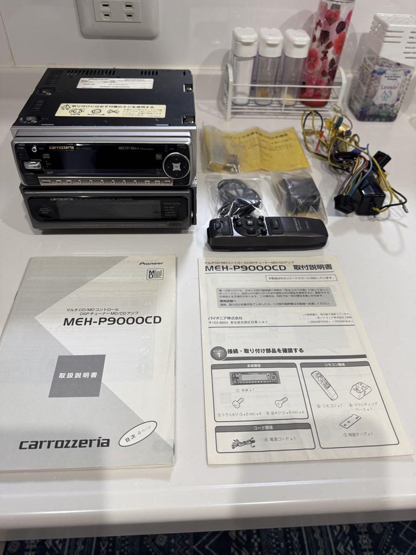 Carrozzeria Pioneer MEH-P9000CD RD-L110 149,900円