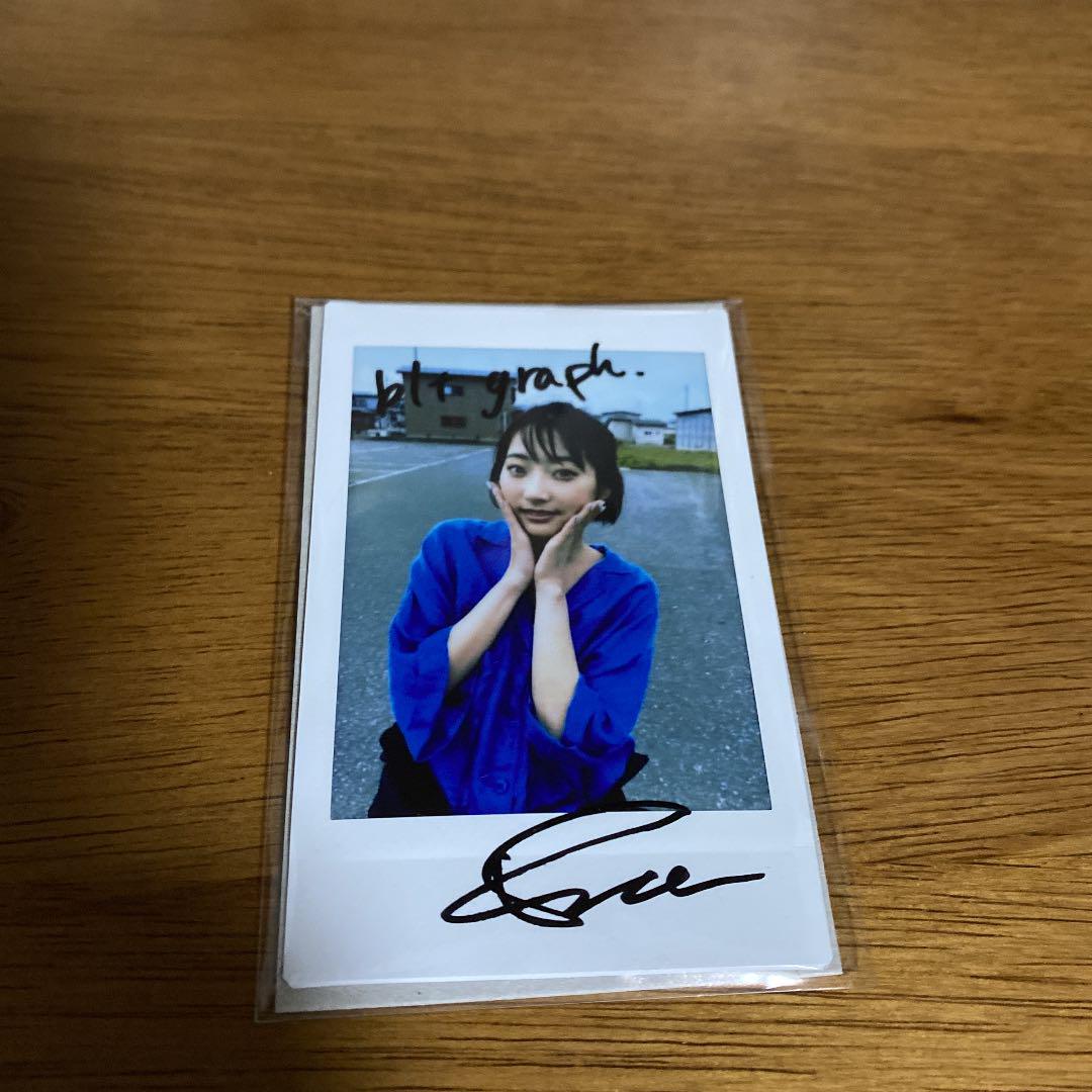 ふるさと納税 アイドル タレントグッズ-ssfltt.com ふるさと納税 アイドル タレントグッズ-ssfltt.com