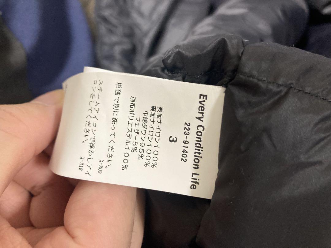 TAION EVCON ダウンベスト
