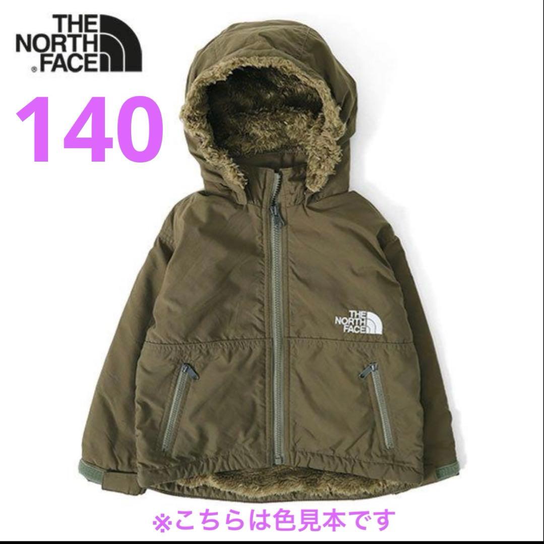 THE NORTH FACE コンパクトノマドジャケット140 カーキ140cm・THE NORTH FACE