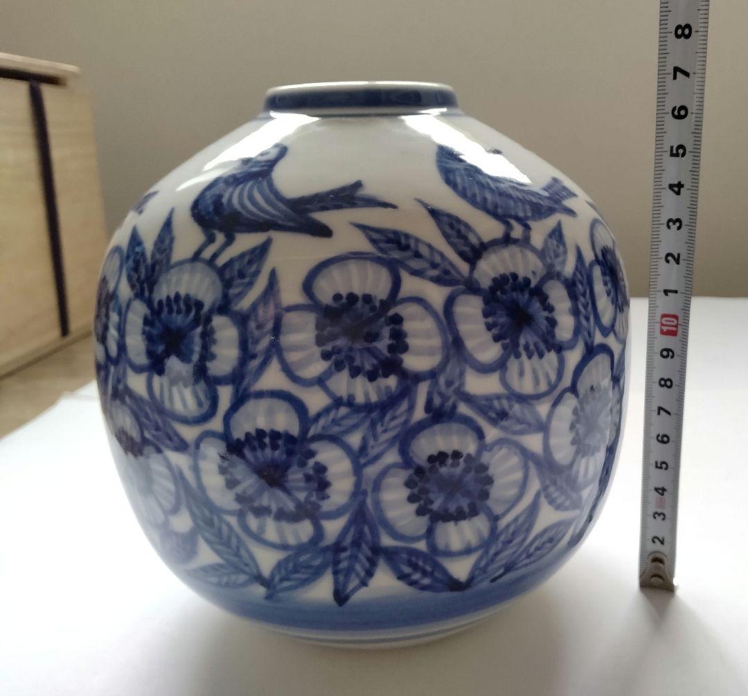 新開寛山　花瓶　花園　染付花鳥紋様　インテリア　オブジェ