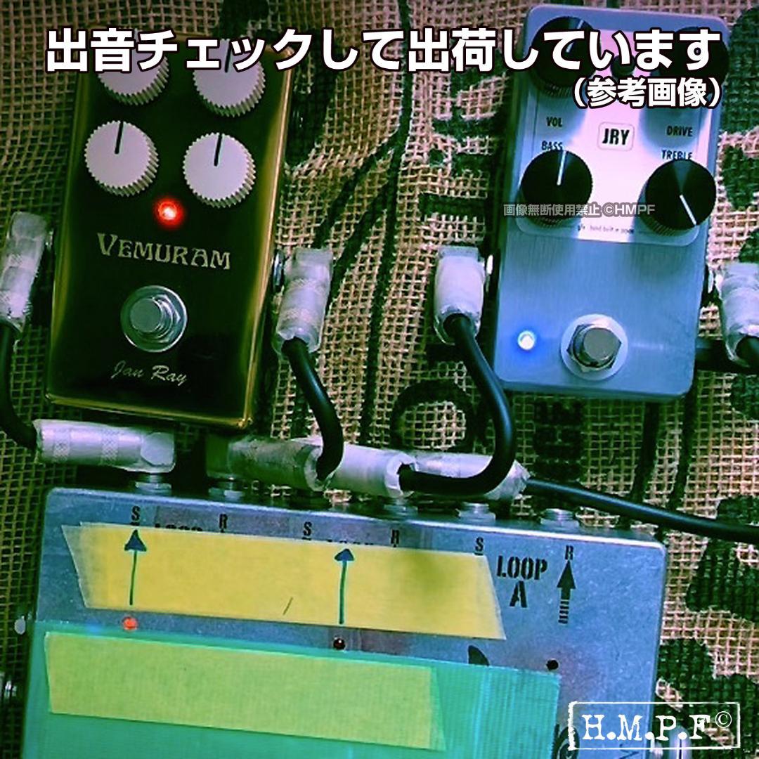 【RayDrive】自作Jan Ray ClipMod/M赤/9〜18V電源対応