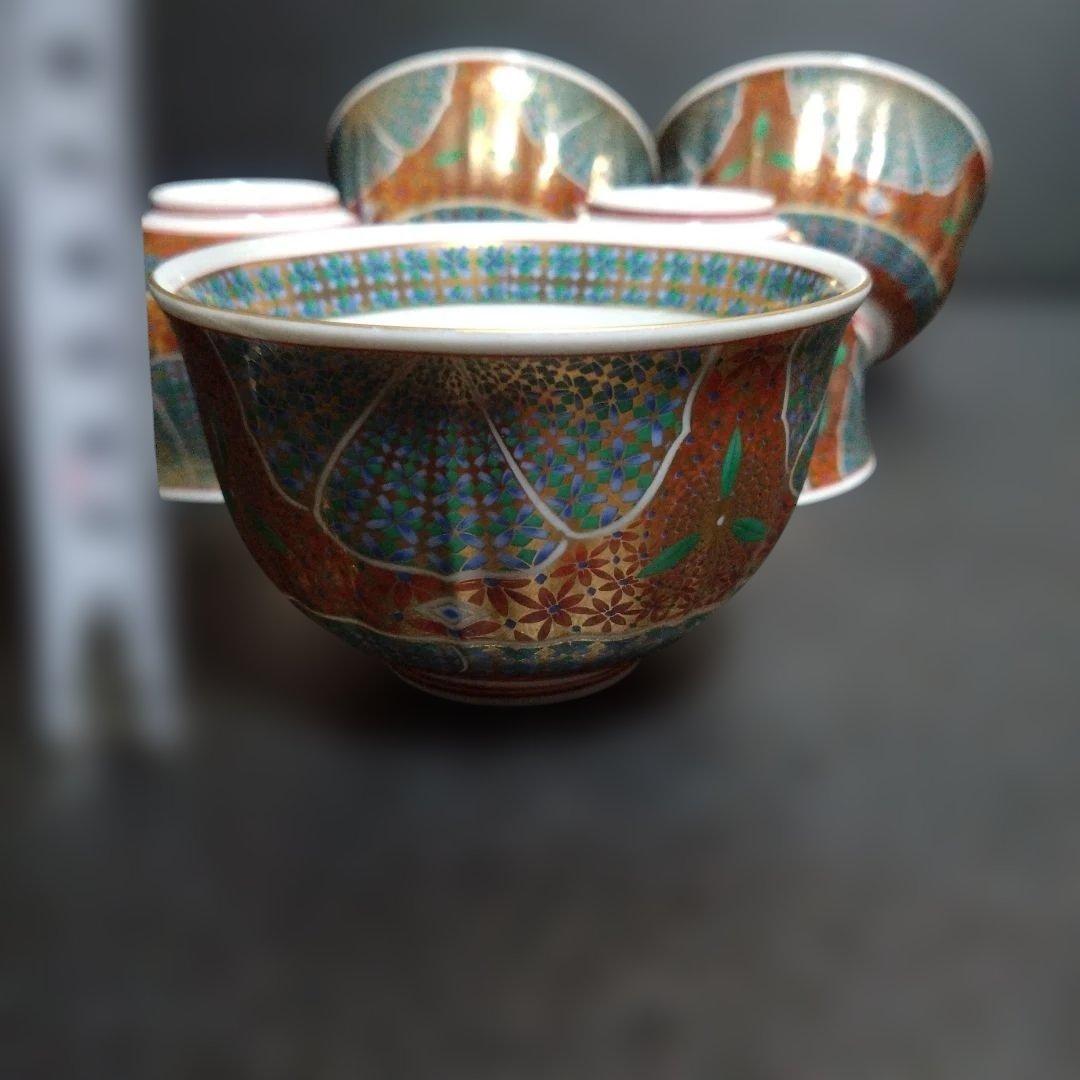 前畑陶器 庫山窯