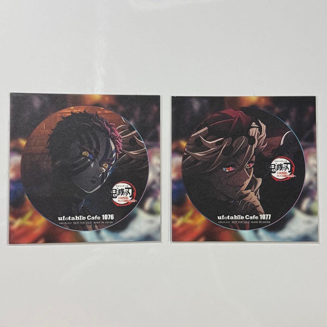 鬼滅の刃 童磨 猗窩座 ufotable 上弦集結 コースター柄 ポストカード