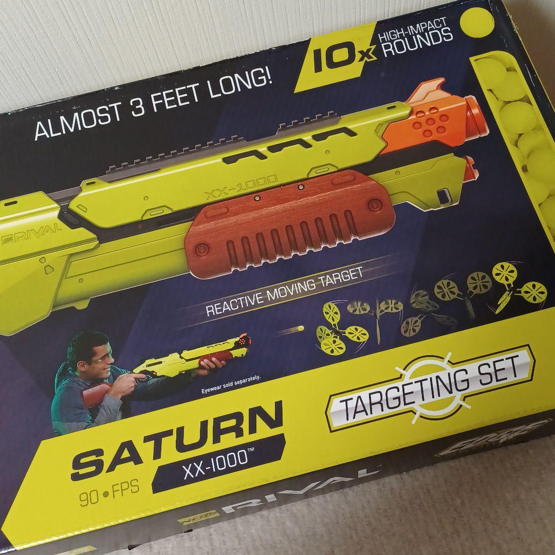 100%新品得価 NERF RIVAL SATURN XX-1000 CK7bi-m95515194848 2022限定セール