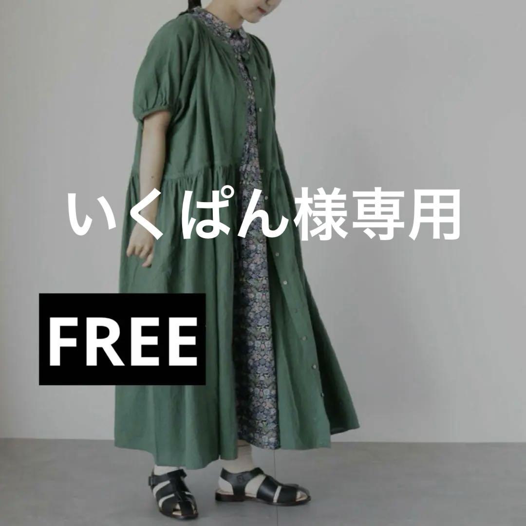 未使用タグ付【ツハルbyサマンサモスモス】自由ヶ丘　ドビーワンピース　グリーン