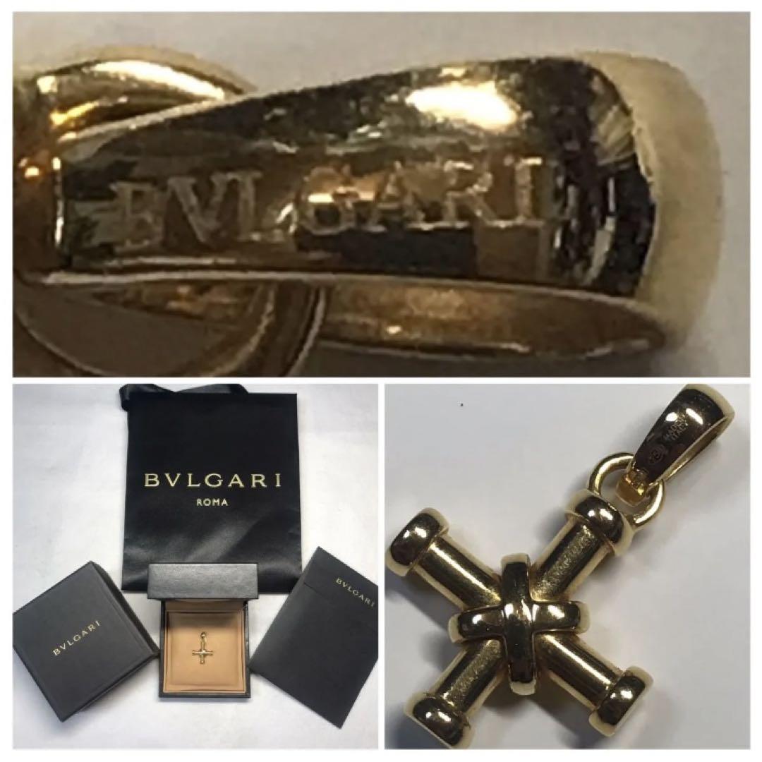 BVLGARI ブルガリ　パッソドッピオ クロストップ 750 K18YG