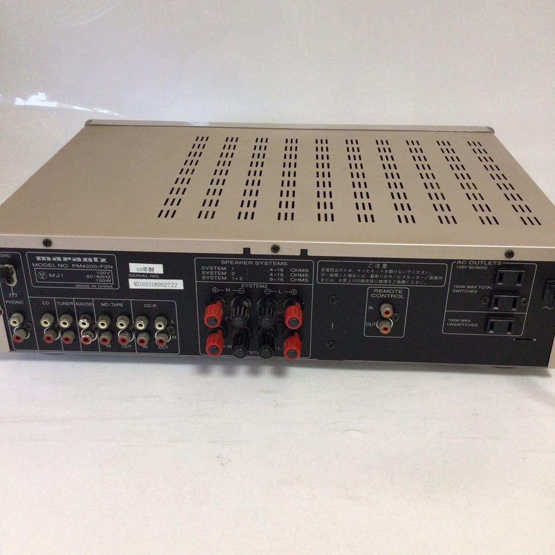 Marantz PM4200 アンプ リモコン付き Marantz PM4200 アンプ リモコン付き - メルカリ