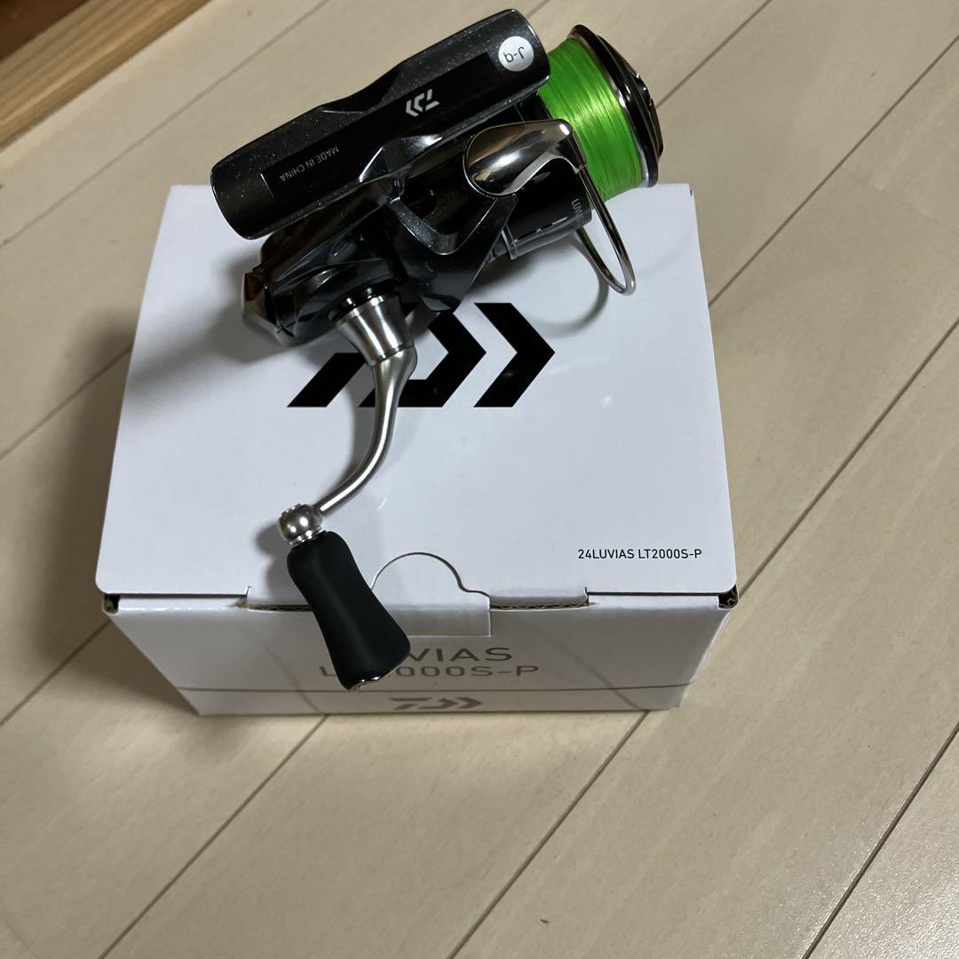 ジャンプフェスタ 2024 おみくじ 特製BIGオーロラブロッキー 黄瀬涼太 ジャンプフェスタ 2024 おみくじ 特製BIGオーロラブロッキー