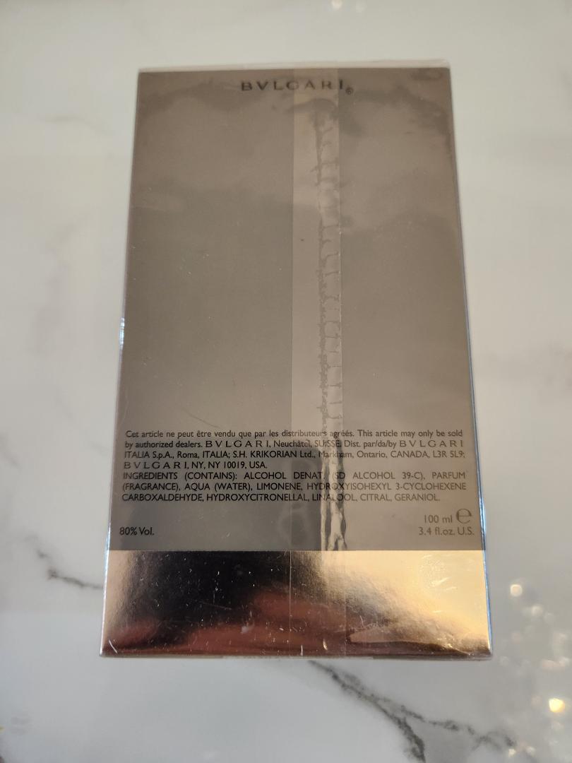 新品・未開封 ブルガリプールオム 100ml