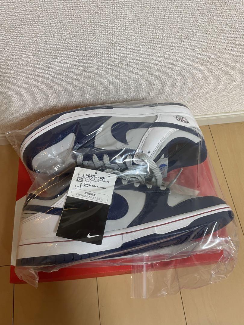 NIKE DUNK LOW EMB 75th NETS