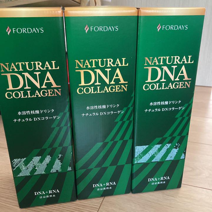 グリーン系【18%OFF】 フォーデイズ 核酸ドリンク ナチュラルDNコラーゲン 核酸ドリンクミニボトル4本 その他 グリーン系¥10,995-gras.rs グリーン系【18%OFF】 フォーデイズ 核酸ドリンク ナチュラルDNコラーゲン 核酸ドリンクミニボトル4本 その他 グリーン系¥10,995-gras.rs
