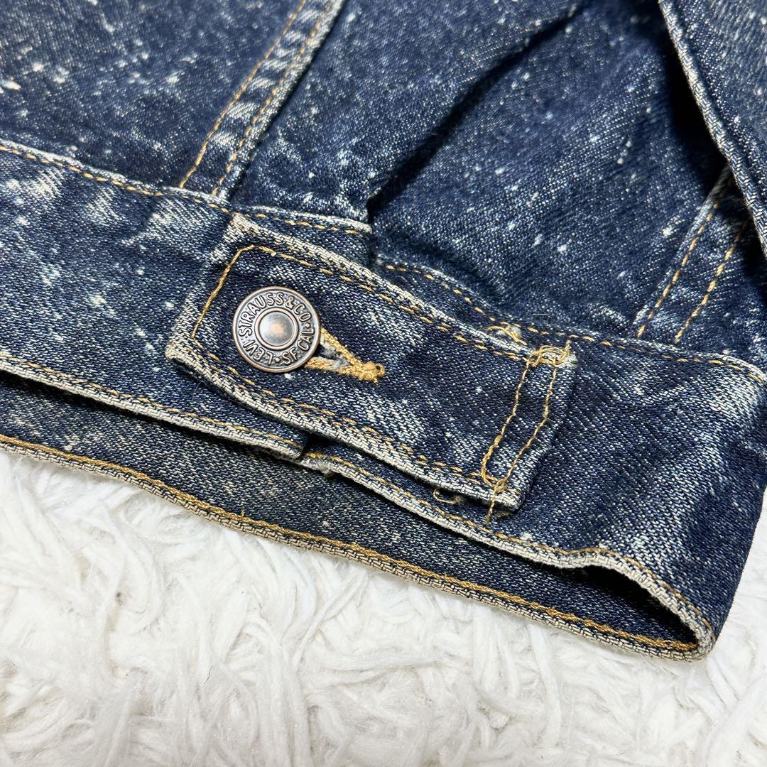 80s Levis 70507 良色 GALACTIC WASH USA製 M