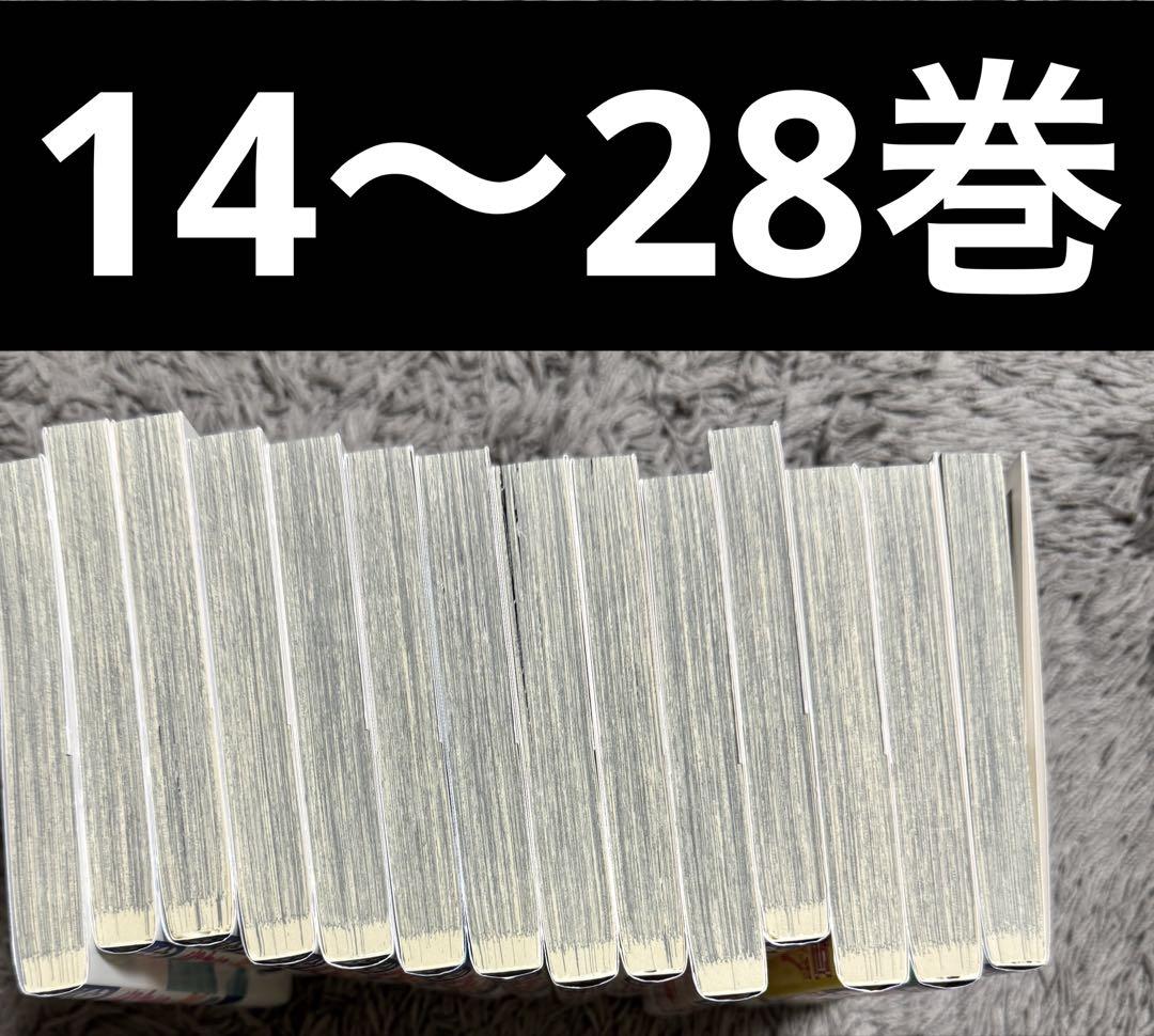 【美品】あひるの空 全巻セット 全て1読のみ 即購入❌ 定価:25000円程度 美品】あひるの空 全巻セット 全て1読のみ 即購入❌ 定価:25000