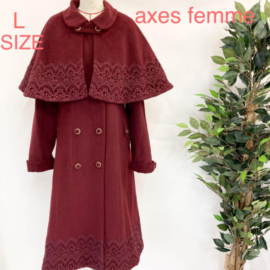 axes femme（アクシーズファム）の「ダブルボタンケープコート