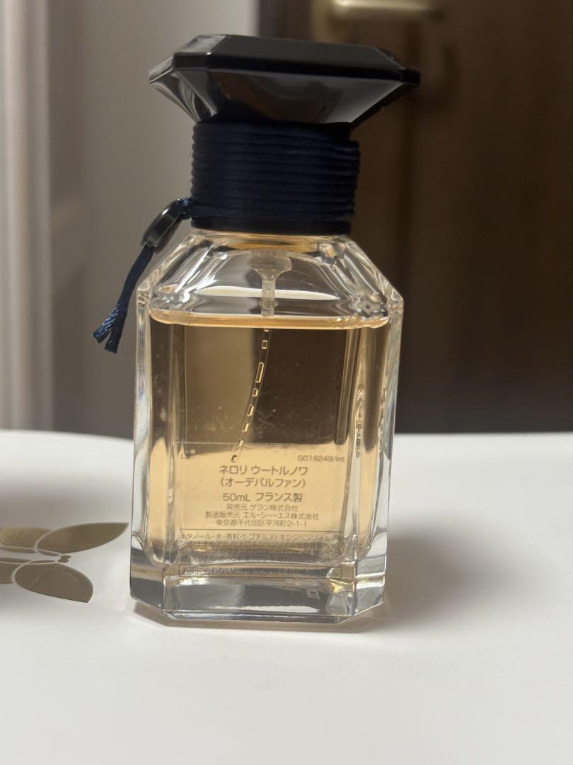 ゲラン ネロリ ウートルノワ 50ml