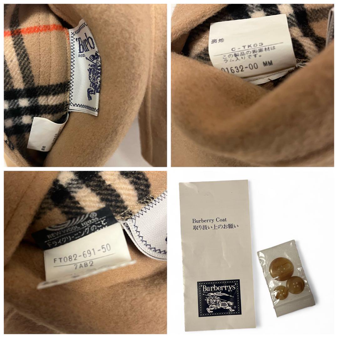 極美品 BURBERRYS リバーシブル ベルテッド コート ノバチェック 極美品 BURBERRYS リバーシブル ベルテッド コート ノバチェック