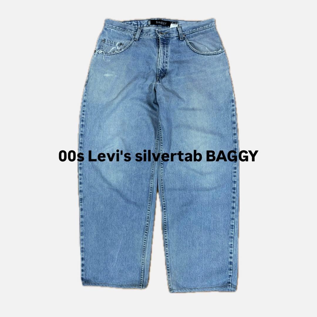 00s Levi's リーバイス シルバータブ BAGGY w34