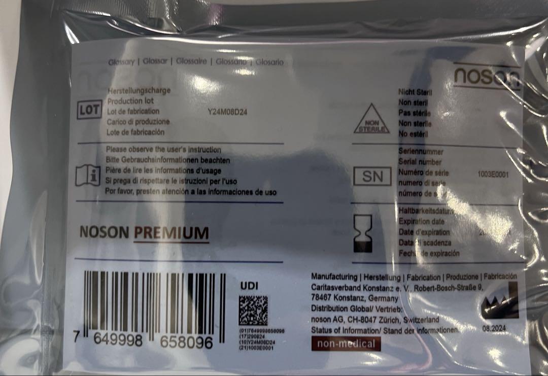 新品未開封 Noson premium
