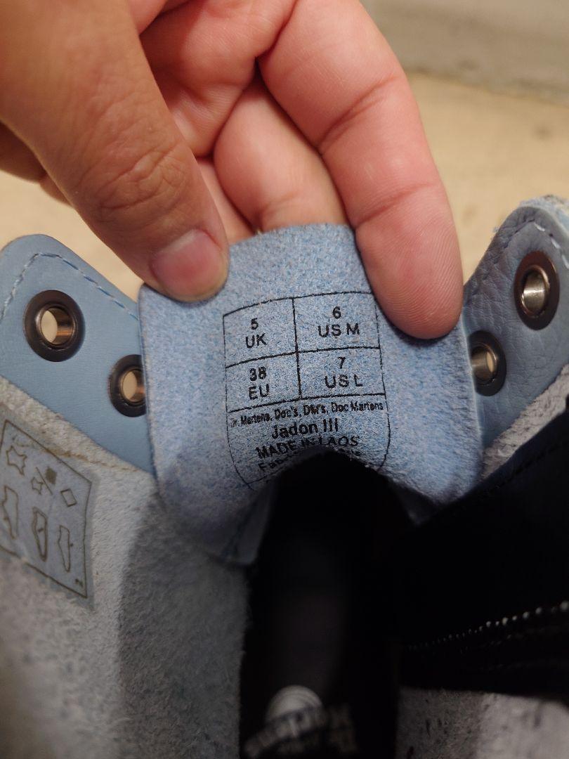 Dr. Martens 水色 厚底ブーツ ジェイドンjadon UK5