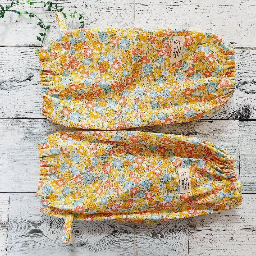 アームカバーハンドメイド