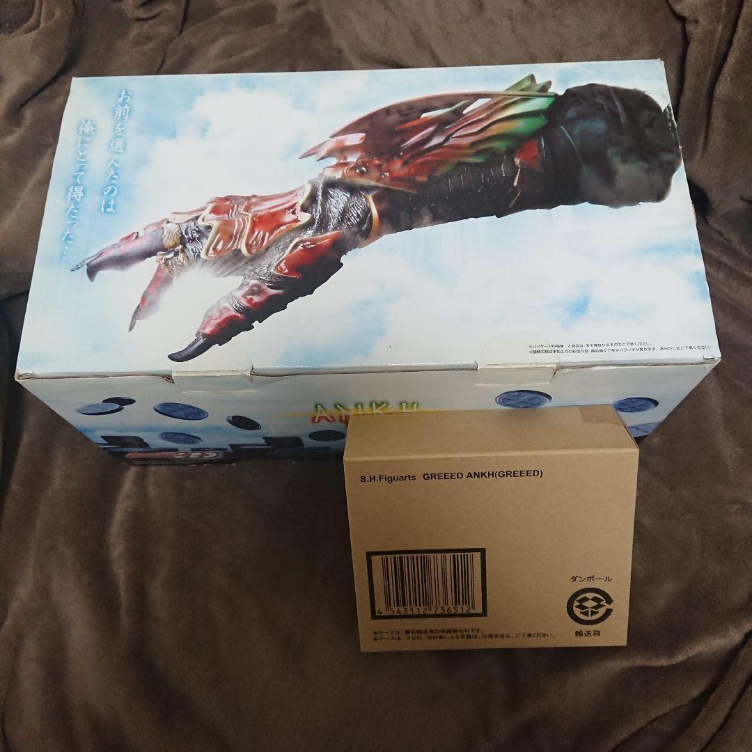 仮面ライダーOOO ANKH アンク 仮面ライダーオーズ