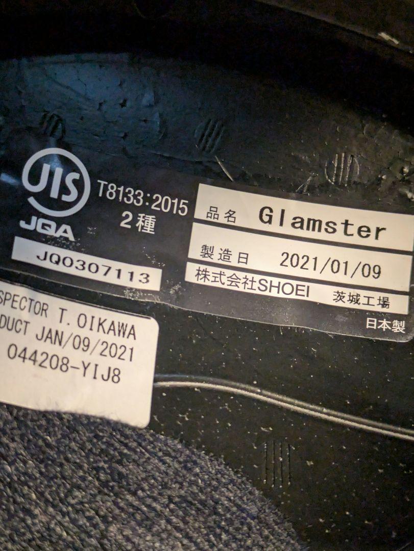 SHOEI Glamster グラムスター　フルフェイスヘルメット サイズM