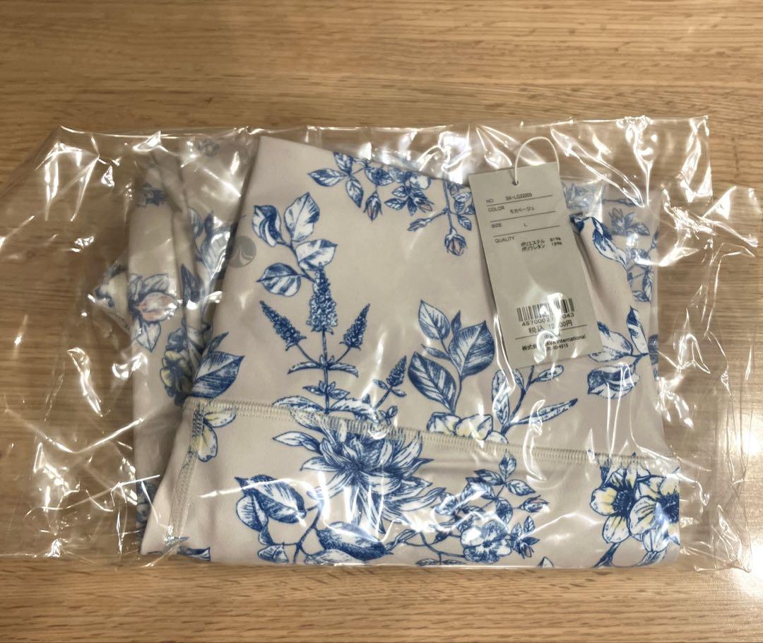逆輸入 新品未使用【SUKALA】花柄ハイウエストヨガレギンス モカ ヨガ・ピラティス