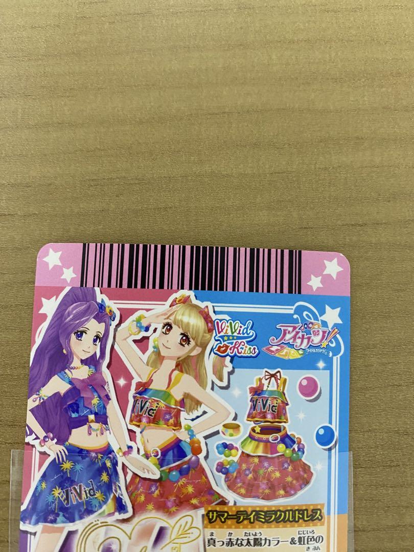 アイカツ サマーデイミラクルコーデ 夏樹みくる サイン入り