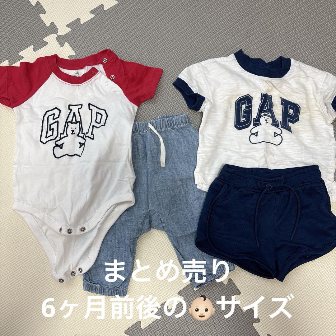 babyGAP - ベビー服 男の子 まとめ売りの通販 by \プロフ必読