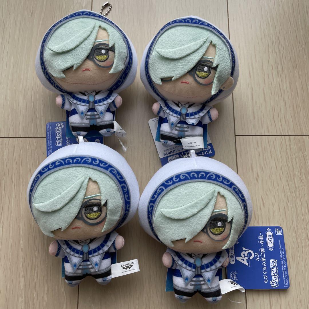 Amazon.co.jp: 限定 A3 エースリー ちびぐるみぬいぐるみ