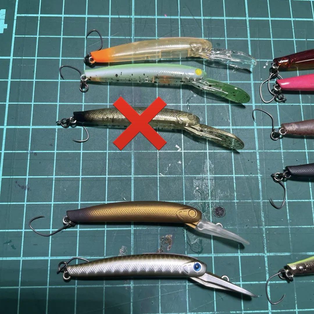 ディスプラウト　イーグルプレーヤー50 GJ セット