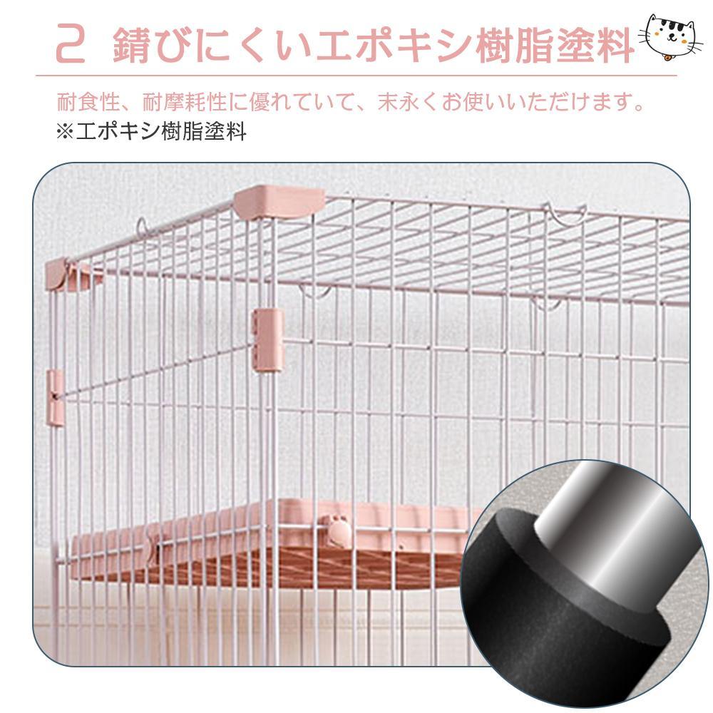 ペットケージ グレー